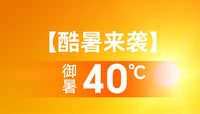 夏季汽车通风坐垫制冷座椅垫夏天吸风透气散热凉垫货车按摩特斯拉 12V单座-星河灰【全身降温+主动降噪】双驱制冷+3挡控温+自动启停