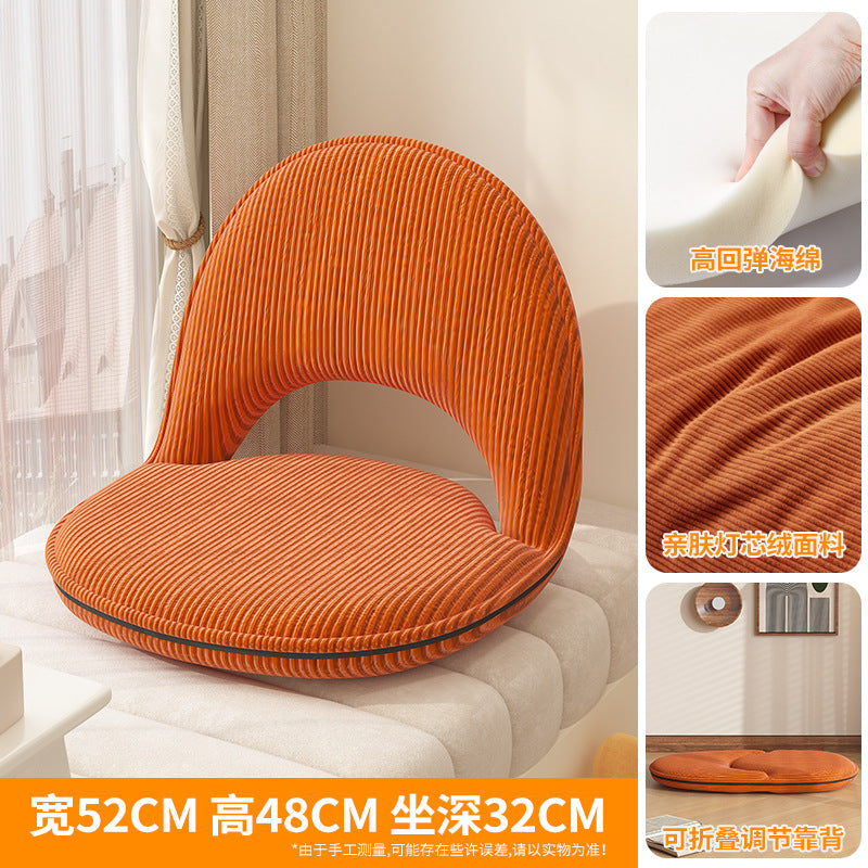 Caramel Orange / Corduroy