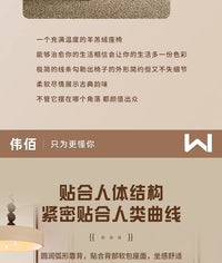 原木风实木餐桌椅简约现代书桌靠背椅轻奢高级感阳台休闲洽谈椅子