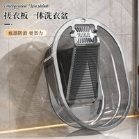 洗衣盆搓衣板一体塑料深盆子家用大号脏衣篮子加厚带搓板洗衣盆子