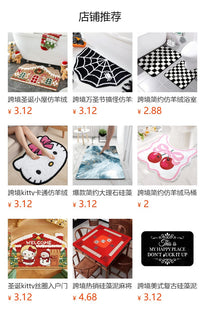 跨境万圣节硅藻泥入户门垫防滑玄关脚垫ozon亚马逊temu代发地垫