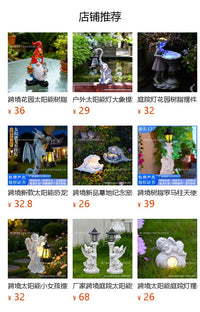 Outdoor Solar Light Resin Gnome Statue Lawn Decoration