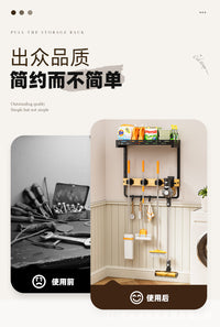 跨境家用壁挂扫帚架拖把夹阳台庭院整理收纳悬挂式清洁工具收纳架