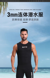 3mm无袖背心长裤连体潜水服冲浪游泳教练比赛考试防寒自由潜湿衣