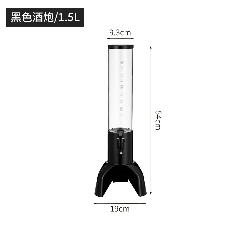 1.5L / Black Wo Ice