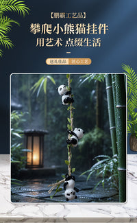 创意可爱攀爬熊猫动物摆件户外庭院花园树上阳台造景布置装饰挂件