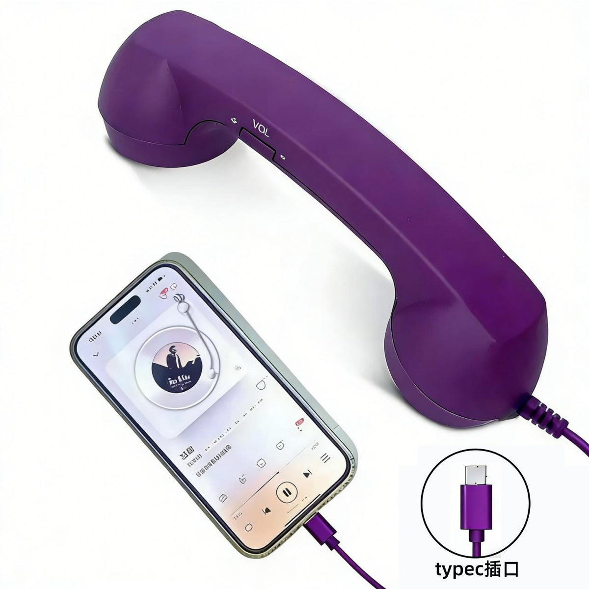 Purple