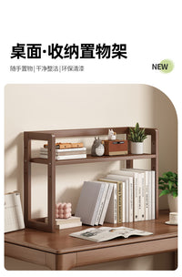 桌面置物架简易书架多肉盆栽架花盆架手办摆件展示架马克杯杯架