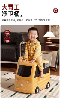 Plastic Pedal Trash Can with Wheels for Home Use