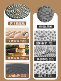 指压板实木脚踩踏超慢跑足底按摩垫原地足疗脚底踩穴位通经络专用