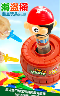 Pirate Barrel Prank Toy