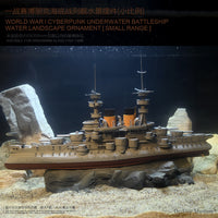 龙飞兔舞 鱼缸水景摆件 水族造景 赛博海底战舰小比例 LTCP-455+