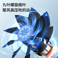 跨境冷风机水冷扇办公室加湿制冷小型无叶冷风扇喷雾降温机空调扇