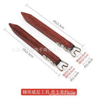 陶艺工具修坯修圈足底足盖碗陶泥瓷泥手工拉坯造型修饰底部肌理刀