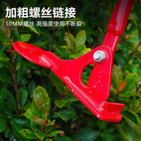 Multi-Functional Agricultural Puller for Cassava, Eggplant, Cotton, Corn, Pepper Stems