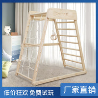 攀爬架滑滑梯木制儿童室内家用小型宝宝滑梯秋千玩具组合家庭乐园