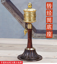 铜手摇转金轮底座手工雕刻藏传用品密宗佛堂转金筒莲花座