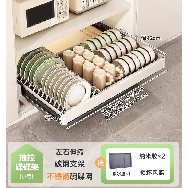 White / Dish Rack S