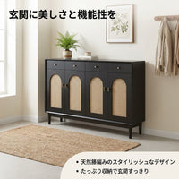 Wooden Rattan Woven Shoe Box, 160cm Width, Entryway Storage, Shoe Cabinet, 4 Doors 4 Drawers, Vintage Style