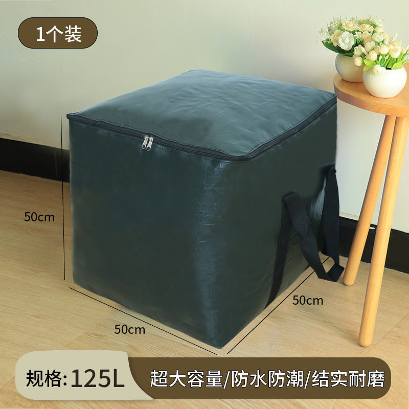 Green / 125L