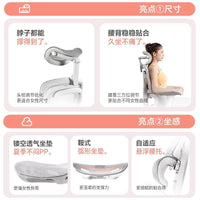 办公椅家用舒适久坐电脑椅子人体工学椅久坐座椅 办公室转椅椅子