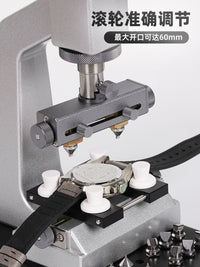 时驰修表工具升级版5700开底锁底机开表盖手表螺旋劳力士帝陀后盖