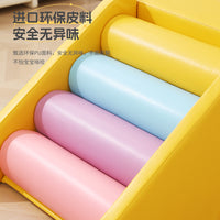 新款早教软包攀爬梯子组合幼儿园软体爬梯游乐场室内儿童早教玩具