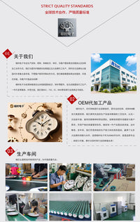 防水防雾彩色儿童吸盘钟创意厨房浴室卡通客厅家用钟表早教时钟表