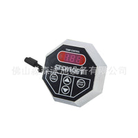 Sauna Steam Generator with External Controller