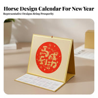 Chinese Calendar Printing Kit for Spring Festival