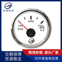 厂家批发志成污水表 房车卡车游艇快艇配件机械数码表 污水表
