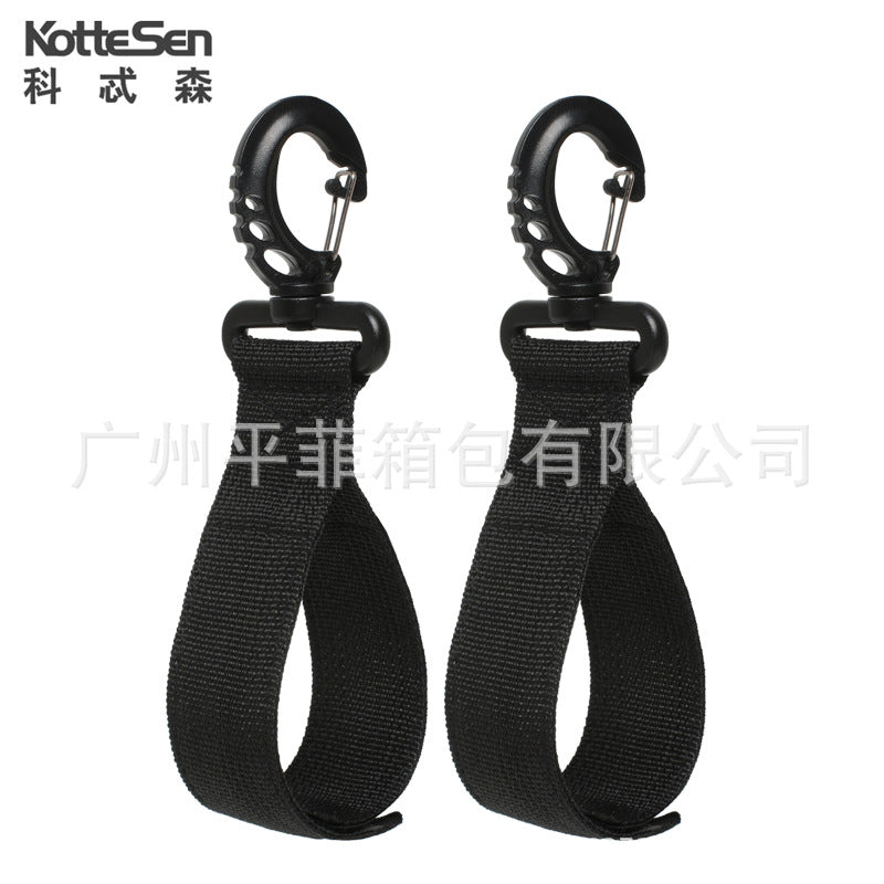 Black Paddle Buckle