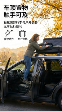 Car Pedal Door Step Roof Step Multi-functional Modification Accessory Foot Pedal Luggage Rack Auxiliary Ladder
