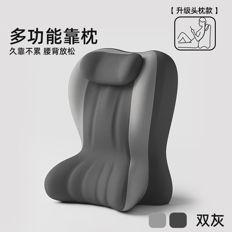 Gray / with Pillow