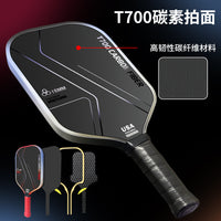 Carbon Fiber Pickleball Paddle Set T700