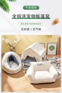 Cross-Border Fully Washable Pet Tent Striped Cat and Dog House for Small Dogs