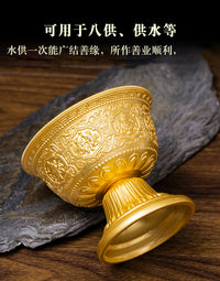 High-Footed Eight Auspicious Symbols Water Offering Bowl for Buddhist Altar