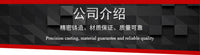 船用皮划艇一对黑色尼龙可调节脚蹬  脚踏 船用皮划艇配件