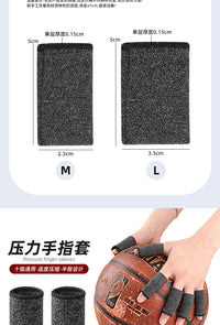 跨境热卖压力手指套弹力拉伸手指贴合加压固定支撑运动手指护具