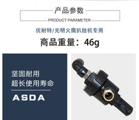 Quick Exhaust Valve for Tire Changer Cylinder, One-Way Valve, Model A-KP1