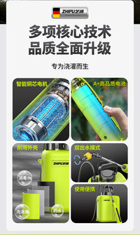 Electric Sprayer 6L with Mist Mode, HDPE Nozzle, PVC Tank