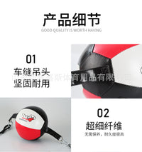 跨境拳击速度球躲闪悬挂反应球天地球发泄吊球器材反应速度