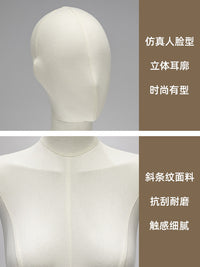 EP雅莹服装店模特道具半全身挂件手人偶女装橱窗平肩假人台展示架