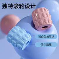 狼牙按摩棒瑜伽舒缓肌肉放松滚轴四排全方位可随意弯曲背部按摩棒