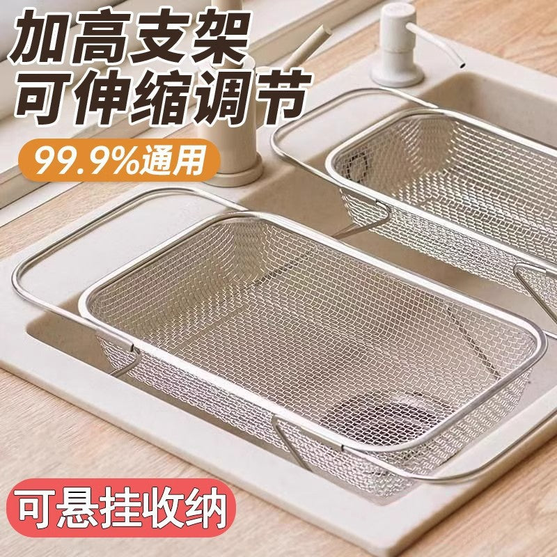 Stainless Steel Expandable Colander and Dish Rack for Kitchen Sink