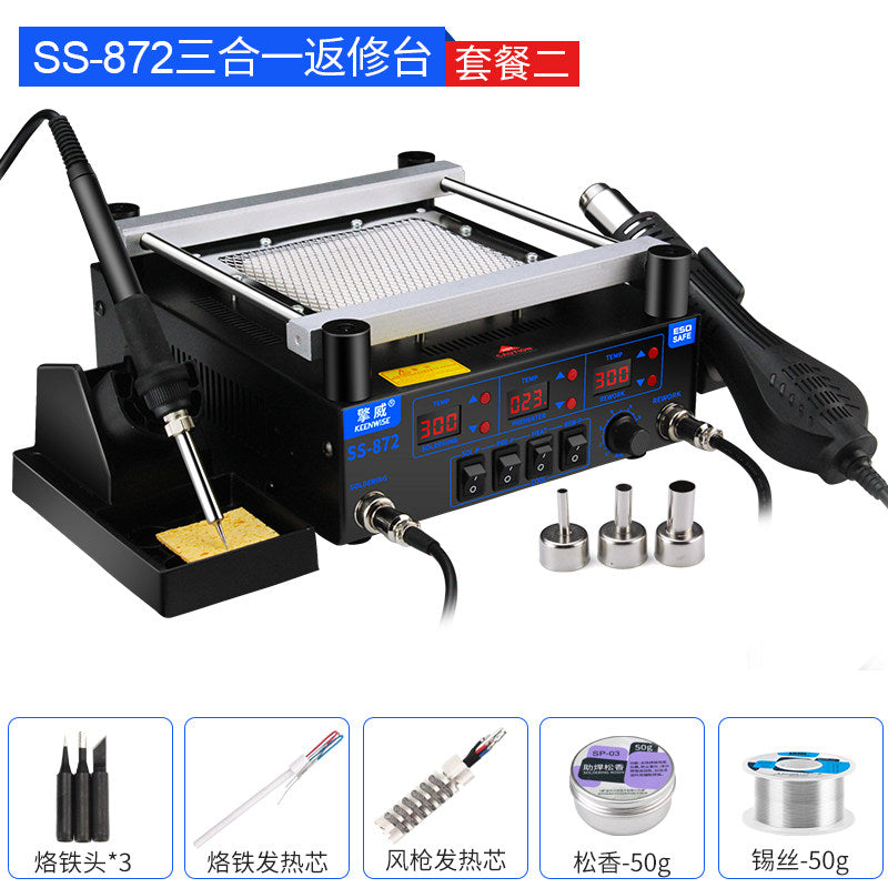 872 SET 2