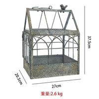 Vintage Iron and Glass Greenhouse Flower Pot