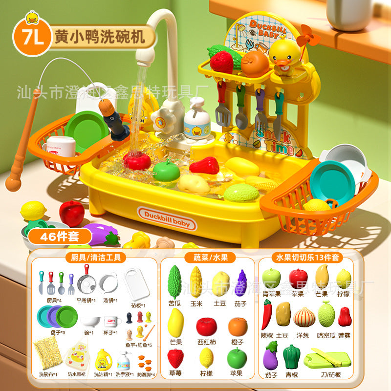 Yellow / L 46-pc Cut Fish