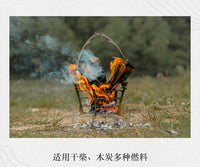 户外焚火台露营不锈钢炭炉野外拼装篝火架便携炉露营可拆卸柴火炉