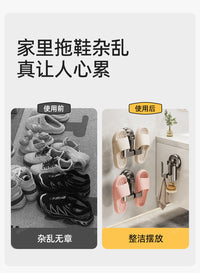 吸盘浴室拖鞋挂架免打孔壁挂式门后收纳挂钩厕所卫生间置物沥水架 【亮光银】吸盘拖鞋架